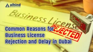 Business License Rejection